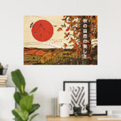 Poster Le beau paysage en automne (Bureau à domicile)