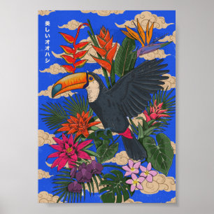 Poster Le beau toucan
