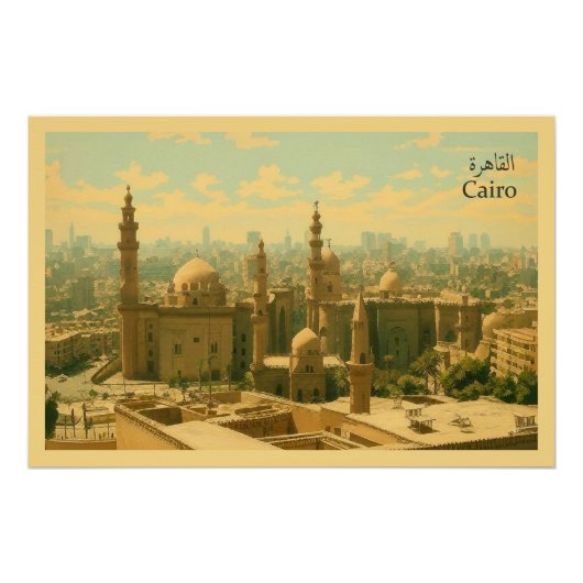 Poster Le Caire - Égypte (Devant)