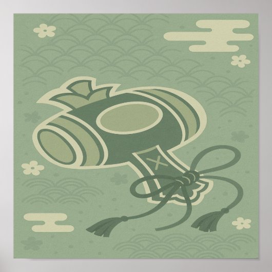 Poster Le charme japonais ∣ la porte de la tradition (Devant)