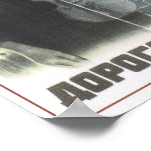 Poster Le chemin des talents (Coin)