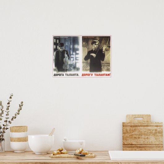 Poster Le chemin des talents (Cuisine)