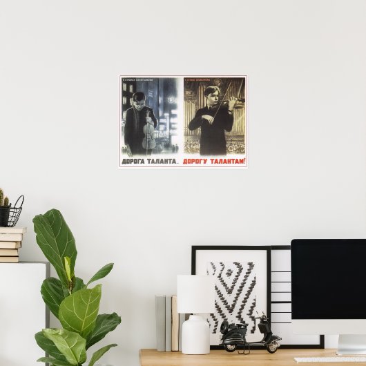 Poster Le chemin des talents (Bureau à domicile)