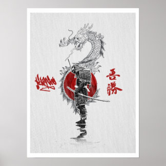Poster Le chemin du Samurai