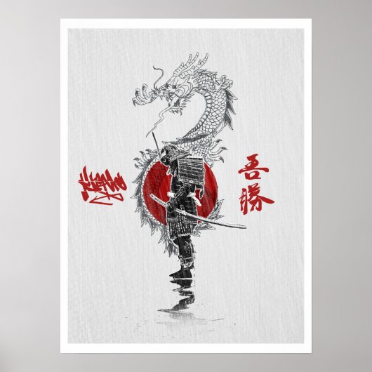 Poster Le chemin du Samurai (Devant)
