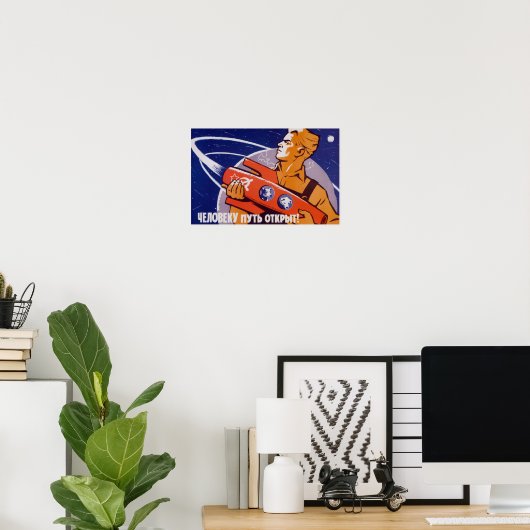 Poster Le Chemin Est Ouvert Aux Humains - Espace Soviétiq (Bureau à domicile)