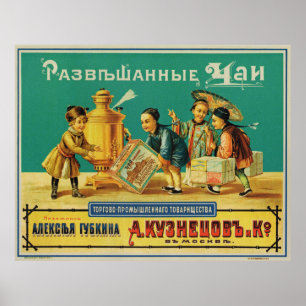 Poster Le commerce et industrie Assoc de ~ de thés. ~ A.