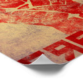 Poster Le communisme est une lutte (Coin)