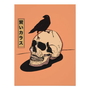 Poster Le Corbeau Sage