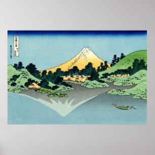 Poster Le Fuji reflète dans l'affiche du lac Kawaguchi