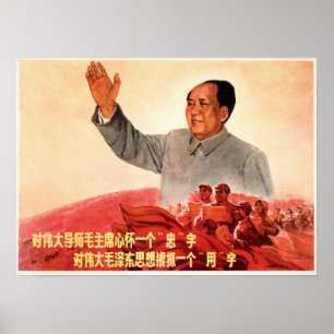 Poster Le Grand Enseignant Président Mao 1967 Ancien Comm