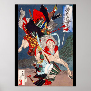 Poster Le guerrier de Samurai combat sur un cheval, Yoshi