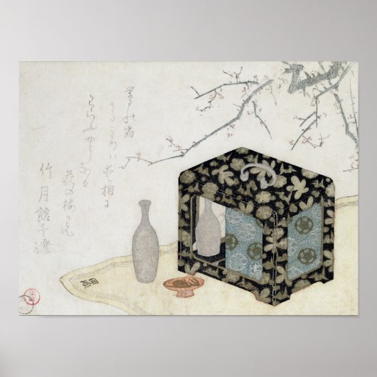 Poster Le Hamper De Pique-Nique (Devant)