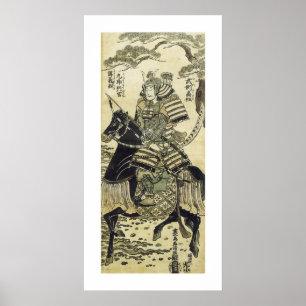 Poster Le héros de guerrier (blanc)