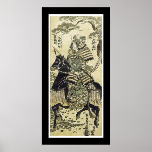 Poster Le héros guerrier (noir)