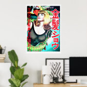 Poster Le Japon aime les Blondes 2 (Bureau à domicile)