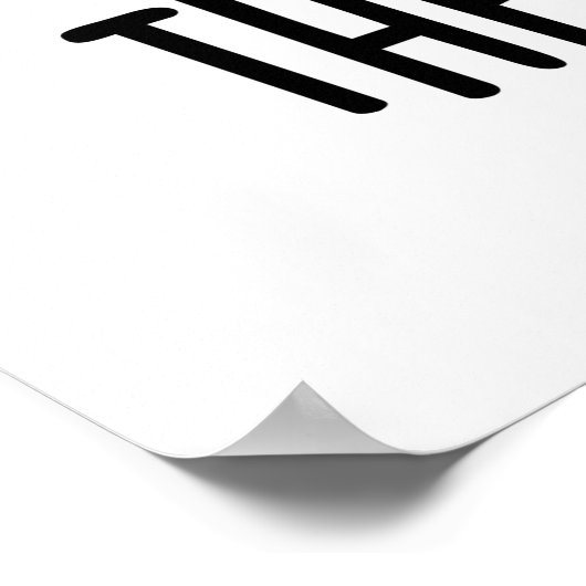 Poster Le jeu d'arachide Internet amusant Internut (Coin)