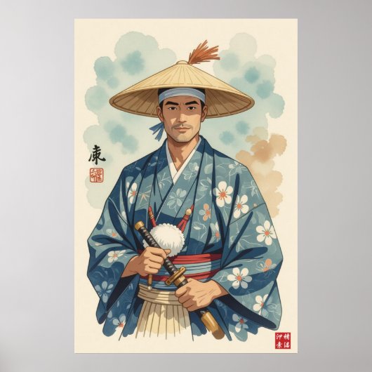 Poster Le Jeune Bushi (Devant)