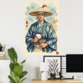 Poster Le Jeune Bushi (Bureau à domicile)