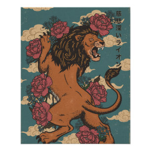 Poster Le Lion Gracieux