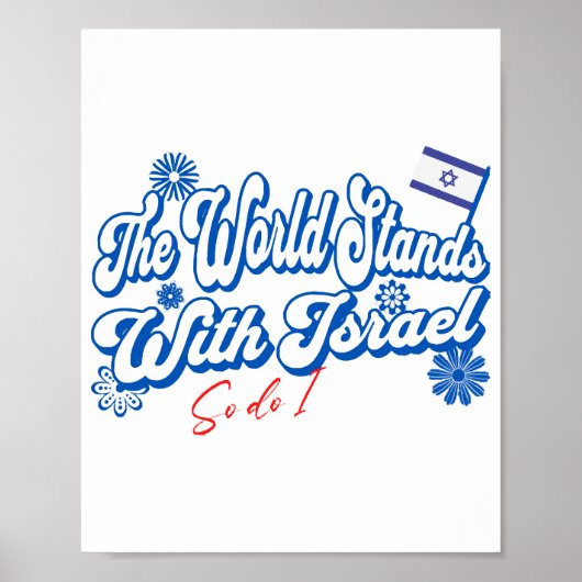 Poster Le monde est avec Israël, tout comme Israël (Devant)