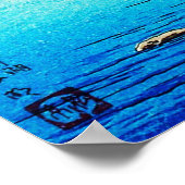 Poster Le Mont Fuji (Coin)