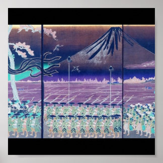 Poster Le mont Fuji tourne autour des années 1860 (avec c