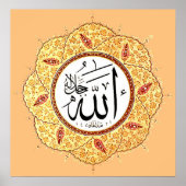 Poster Le nom d'Allah par Hafiz Osman (Devant)