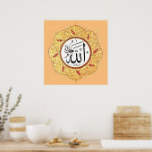 Poster Le nom d'Allah par Hafiz Osman (Cuisine)