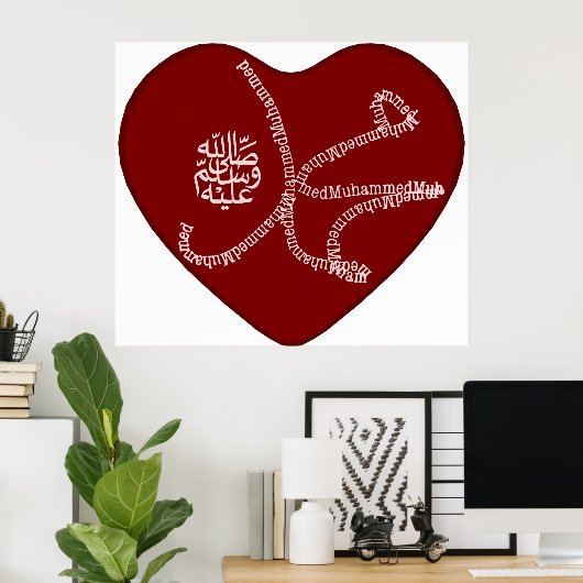 Poster Le nom de Mohammad (saaw) est composé de lettres l (Bureau à domicile)