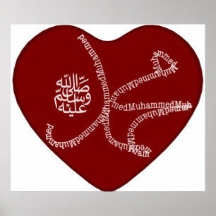 Poster Le nom de Mohammad (saaw) est composé de lettres l