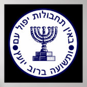 Poster Le phoque du Mossad (Devant)