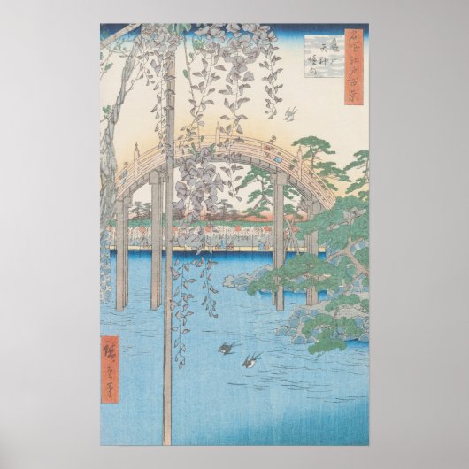 Poster Le pont avec Wisteria ou Kameido Tenjin (Devant)
