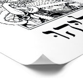 Poster Le prophète Elijah et sa vision du nuage (Coin)