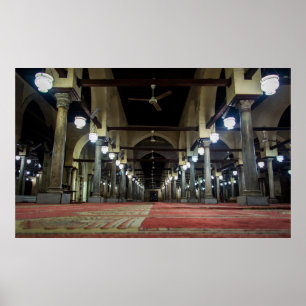 Poster Le Qibla Liwan de la mosquée Azhar Égypte musulman