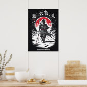 Poster Le Ronin Solitaire, Samouraï, Art de Tatouage d'An (Cuisine)