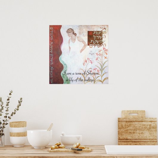 Poster Le rose de Sharon (Cuisine)