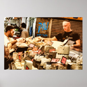 Poster Le Royaume de Halva - Shouk