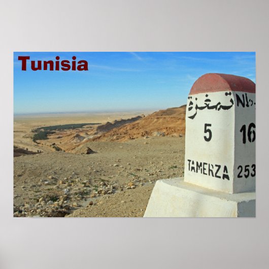 Poster Le Sahara, Tunisie (Devant)