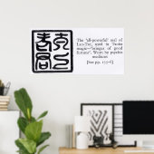 Poster Le sceau "tout-puissant" du Tze Lao (Bureau à domicile)