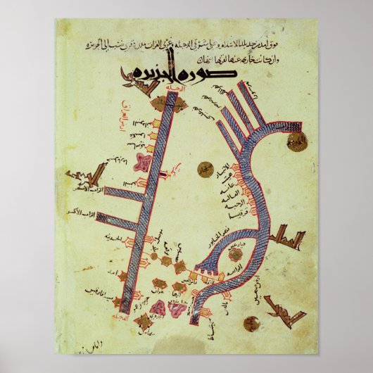 Poster Le Tigre et l'Euphrate (Devant)