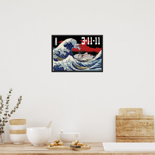 Poster Le tsunami (Cuisine)