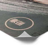 Poster Le visage d'un autre (Coin)