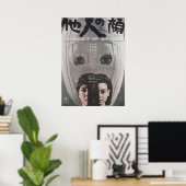 Poster Le visage d'un autre (Bureau à domicile)