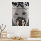 Poster Le visage d'un autre (Cuisine)