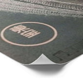 Poster Le visage d'un autre (Coin)