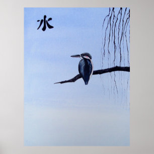 Poster L'eau de Feng Shui de martin-pêcheur de Kawasemi
