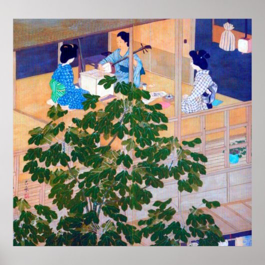 Poster Leçon de chant Kawase Hasui 1915 Écran à deux écra (Devant)