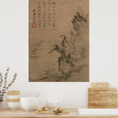 Poster Lecture dans une roseraie de bambou (Cuisine)