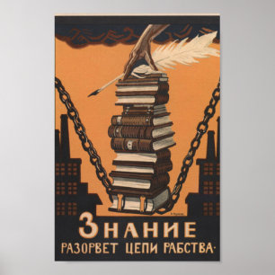 Poster L'éducation est la liberté - Propagande soviétique